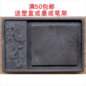 坑仔岩端砚-坑仔岩端砚促销价格、坑仔岩端砚品牌- 淘宝