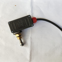 Panda 220A washing machine down switch 370EA630A high-pressure cleaner pump head switch box microswitch