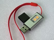 Light Stick 2 Original Aluminum Shell USB U Pan Small Light