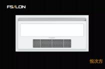 French Lion Air Conditioning Heater Wyatt Power MDNFC636B