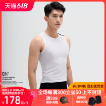 Jieku cycling clothing mens cycling underwear sleeveless mesh underwear spring summer autumn winter perspiration quick-drying cycling equipment