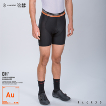 Czech Cool 21 Autumn Winter New Comfort Riding Briefs Breathable Perspiration High Play Imported Mat Crotch Bike Riding Gear