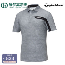 taylormade taylormade golf clothing polo shirt sports POLO shirt mens short sleeve T-shirt summer