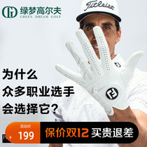 FootJoy Golf Gloves Mens Pure Touch Sport Sheepskin Gloves Single Left Hand Pure Hand