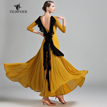 Elaine Fei (sweep the dance stage) Modern Dance Dress Dress S9044 National Standard Dance Costume Show Costume