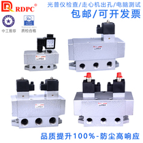  K25DH-08 old valve K35 large flow K25D solenoid valve K25D2H-10 two-position five-way-15Y -20 -25