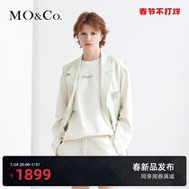 MOCO2022 spring new LOGO brooch waist loop slit suit waistcoat MBB1WAIT01 moanke