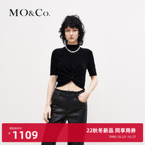 MOCO2022 winter new product vertical cut small turtleneck fashion glossy chenille tight knitwear MBB4SWT010