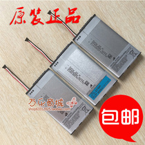 PSvita1000 original PSV1000 built-in battery host battery PSV original battery SP65M