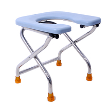 U-shaped toilet stool toilet stool chair pregnant woman old man squatting stool disabled toilet chair stainless steel