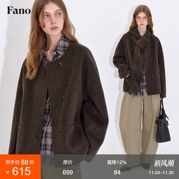 范洛Fano ブラックドットジャケット 范洛fanostudios旗舰店-范洛fanostudios旗舰店促销价格、范洛