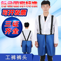 X-Ray protection special pants radiation lead pants radiology gonad shorts strap lead clothing radiation protection clothing