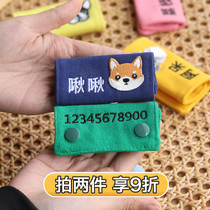 Dog card Custom anti-loss Puppy Item Circle Personality Embroidered Pet Exclusive Identity Card Cute Small Dog Lettering Nameplate