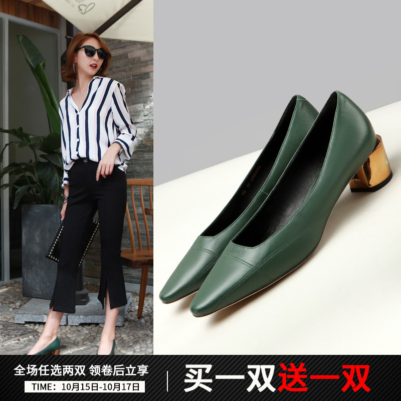 Genuine leather mid-heel shoes fashion European and American banquet women's shoes Spring 2019 temperament new green pointed thick-heeled single-shoe women