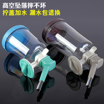Woqi dog drinking water hanging kettle Non-wet mouth Hair supplies Dog cage water feeder Cat pet drinking water