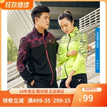 Victor Victor badminton jersey sports coat quick-drying fashion 80610