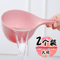 Wheat water drift scoop water spoon baby baby bath cup water scoop kitchen plastic thick large water scoop