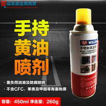 Liquid butter spray high temperature resistant hand spray anti-rust bearing gear chain track abnormal noise agricultural machinery grease