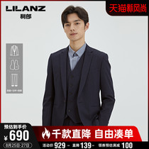  (zero dyeing and environmental protection)Lilanz suit mens three-piece vest stripe 2021 new business formal suit