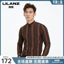 Liro Official Long Sleeve Shirt Men Design Sense Business Casual Black Curry Color Stripe Collision Color Spring Autumn New Lining Clothing