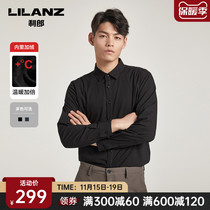(Plus velvet) Lilang official long sleeve shirt men warm shirt mens trend neck dark vertical stripes 2021 Winter