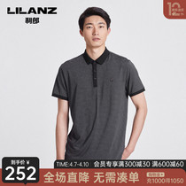 LiLang official polo shirt short sleeve men 2022 summer business casual stripes elastic black grey turtlenecks T-shirt male