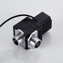 Sensor Urinal sensor Infrared panel Circuit board Solenoid valve Battery box accessories Electric eye