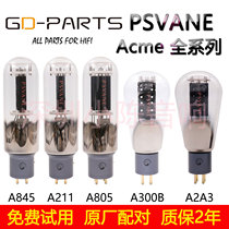 PSVANE Noble Voice Acme A300B 805 845 211 2A3 A274B Electronic Tube West electric bile duct