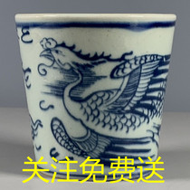 Welfare leak hand-painted blue and white underglaze color dragon and phoenix single Cup random delivery
