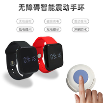 Mibosy Watch type wireless remote control vibration bracelet one drag two rechargeable elderly patients deaf mute pager