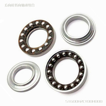 Suitable for Suzuki Prince GN125H F motorcycle steering column lower plate pressure bearing wave plate steel bowl parts