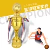 Товары от 英梓奖杯