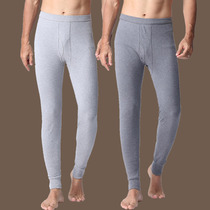 Male Pure Cotton Autumn Pants Cotton Wool Trousers Tight Fit Cotton Pants Line Pants Single Piece Spring Autumn Winter Style Beat Underpants Slim Fit Cotton Pants