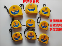 Ocean tape measure 2 meters 3 meters 3 5 meters 5 meters 7 5 meters 10m high precision steel tape measure steel ruler box ruler ring ruler carpentry