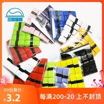 With logo Taiwan original GUIDE sticky sweat belt guide hand glue large amount of discount