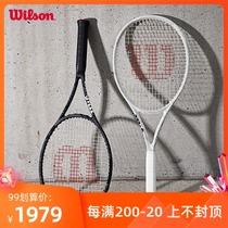 Wilson Wilson Wilson New US adult professional tennis racket carbon fiber professional CLASH BLADE BLADE