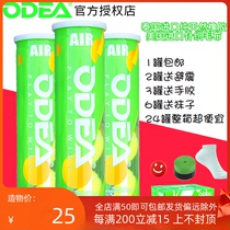 Odear tennis professional match training ball Air 4 canned balls cost-effective