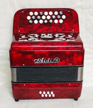 Eddie 8 Bass 12 bass 22 key B system Bayan accordion keybutton children middle-aged and elderly beginners