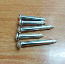 (Tao Sheng Qin Yun) Accordion Pin Rivet Bellows Fixed Flat Nail Can Be Used Repeatedly and Available in Multiple Specifications