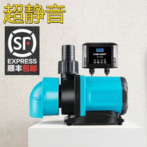 Chuangning frequency conversion water pump ultra-quiet small Bottom suction submersible pump fish tank fish pond fecal suction cycle filter pump