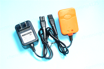 Model: GN40-II rechargeable strong light explosion-proof flashlight double hole power cord charger
