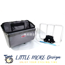 (Small silent X BROMPTON) small cloth accessories new car head bag basket basket basket bag