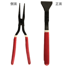 (180 degree straight head duck-billed flat pliers) metal roof installation tool closing edge clamp for low vertical side roof