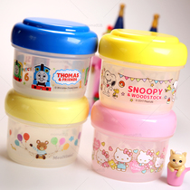 Spot Japan Snoopy Kitty Thomas baby childrens snack box storage sealed out 1 group 2 packs