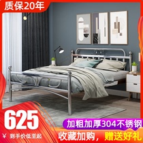 Stainless steel bed Double bed Single bed 1 5 meters 1 8 meters Modern simple household economical dormitory bed Iron frame bed