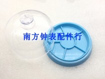Watch repair tools watch oil wash maintenance dust cover watch dust-proof small items classification storage supplies