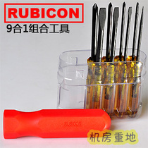 Japan ROBIN HOOD RUBICON 268 9-in-1 Multi-function screwdriver set Screwdriver CROSS batch