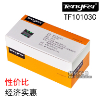 100% original Loaded Flying 8P Network Crystal Head Super Five Class Crystal Head cat5e Gilded RJ45 Network Wire Junction
