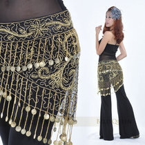 Belly dance waist chain waist scarf arm towel Indian dance clothing set new special price 150 coins Four Horns star waist chain