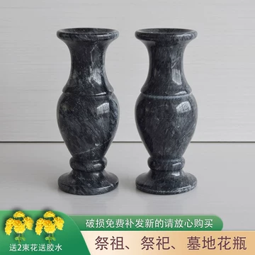 大理石花瓶-大理石花瓶促销价格、大理石花瓶品牌- 淘宝